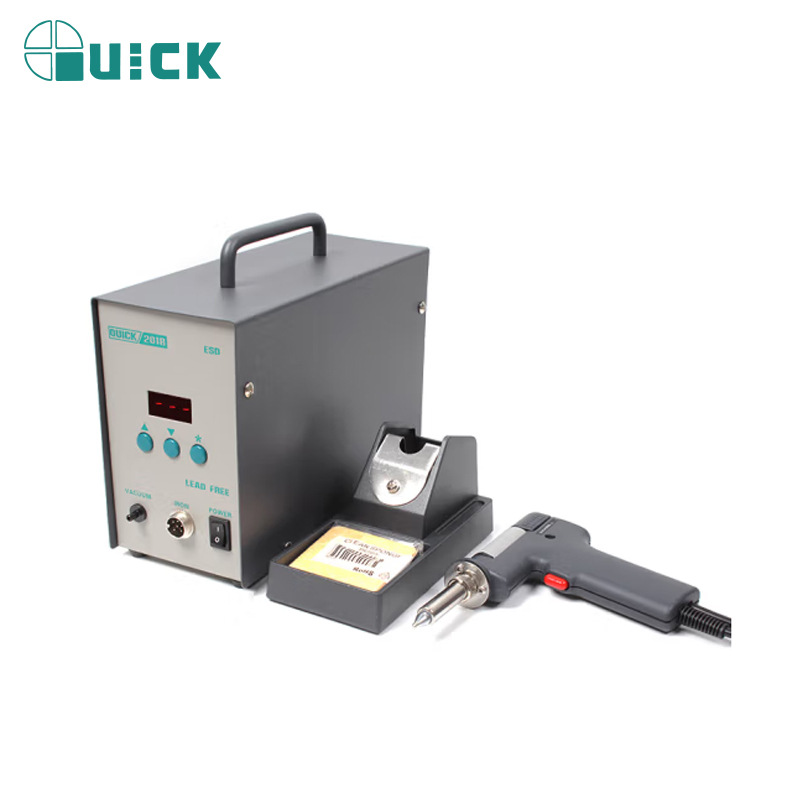 快克（QUICK）201B吸锡枪 200-450℃   120W