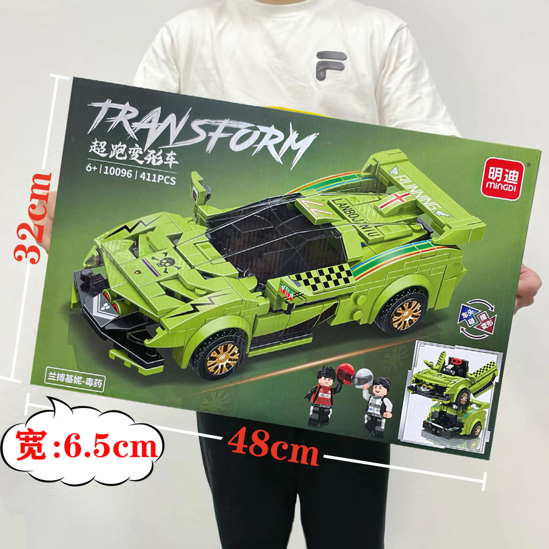 尺寸3