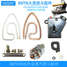 ����B8TN늼ӟ�C������l��ܴ���ӟ���ٶ��{��������y�Ӿ���