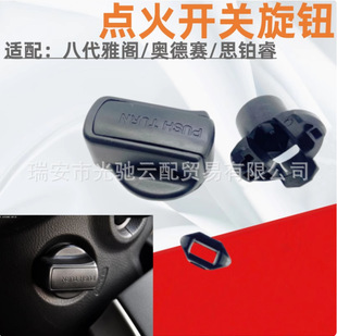 35104-SNB-0103�m��춰˴����w˼�KW��ِ�����c���i���o耳��^