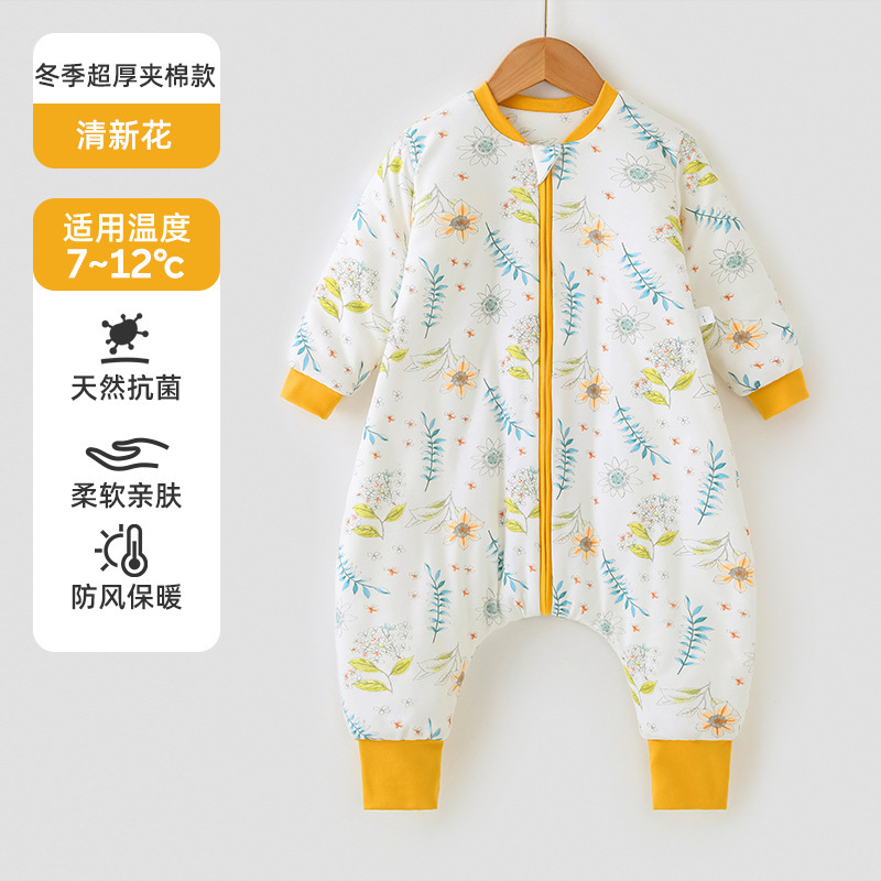 婧麒婴儿衣服春秋冬款恒温宝宝分腿儿童睡袋冬季加厚防寒四季通用|undefined