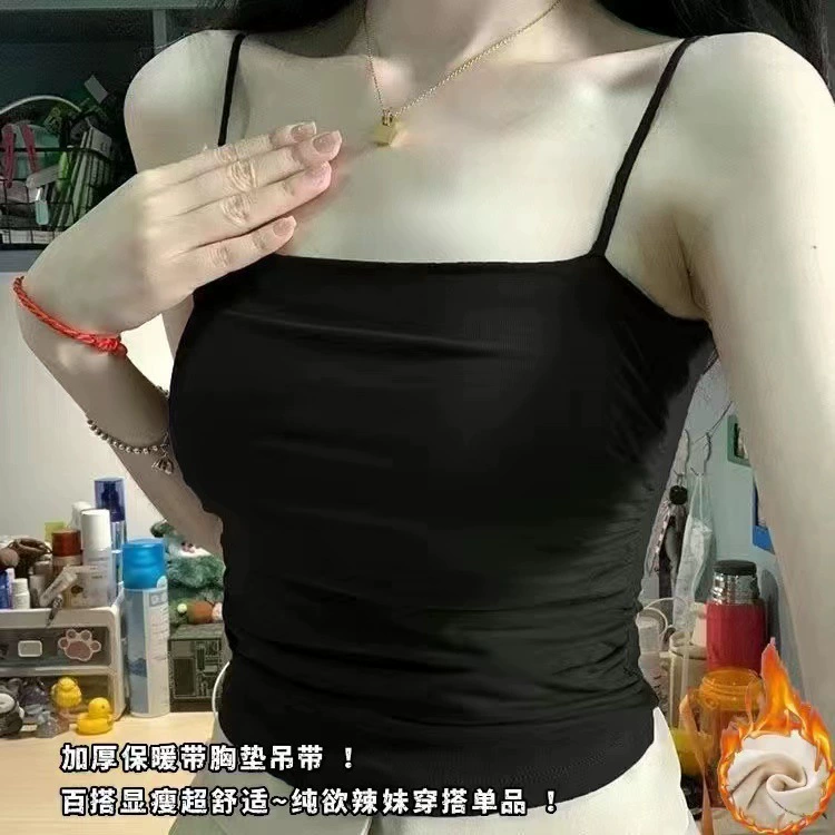 Теплый нагрудный коврик