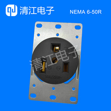 NEMA 6-50R 美規三孔插座  50A美式 暗裝接線電源插座 帶認證