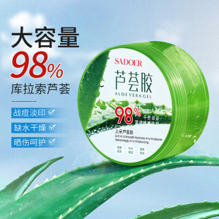 �J�C�z�J�C���z98�aˮ�̝�������˪���w�տsë���o�w�aƷ��Ʒ���l