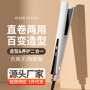 �羳�A��ֱ�l�����n�ؿ�ֱ��A���C�������ܔ��@���l��ֱ�����
