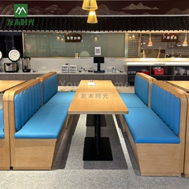 成套餐桌椅;餐桌;办公沙发