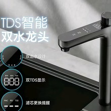 ��ˮ��2 3���pˮ���^304�@ʾ���P�ˮ�|������܃�ˮ�C�������