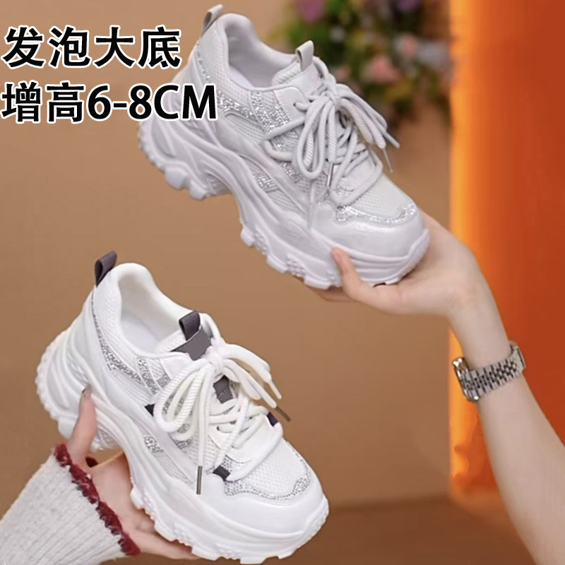 Sneakers with rhinestones for leisure platform with hidden heel