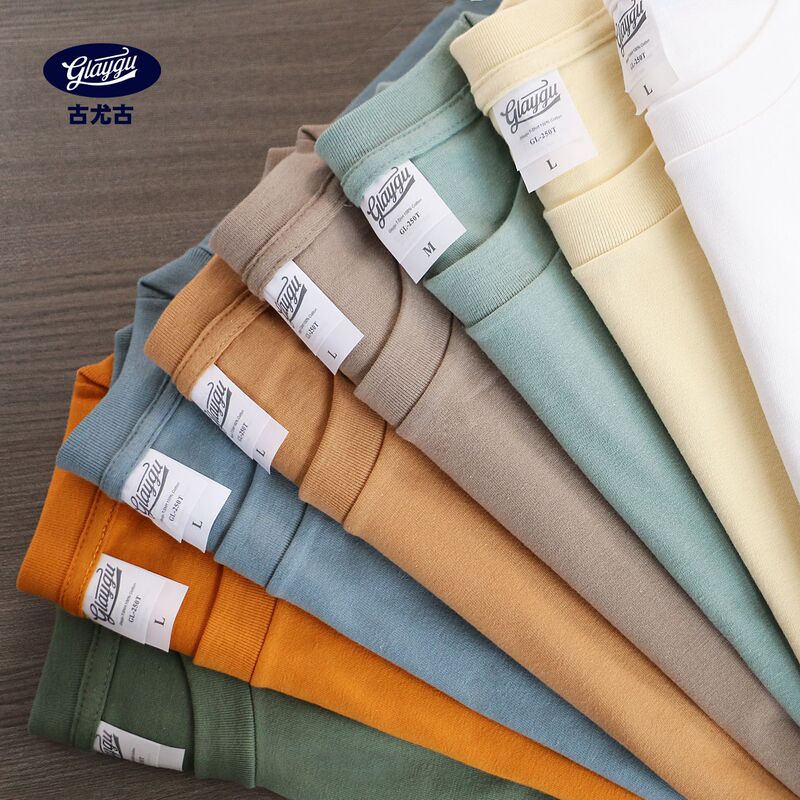 250g Japanese Heavy Weight Loose Pure Cotton Short-sleeved T-shirt Men's and Women's White T-shirt Solid Color Loose Base Shirt Trendy INS