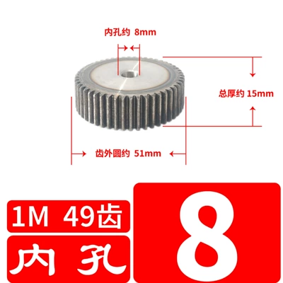 Diferensial dişli dəstləri — gear accessories complete processing - 1-mold-49-teeth