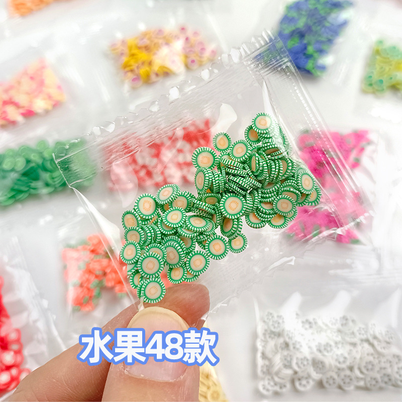 水果软陶切片5MM花色软陶片3g糖果包装摇摇乐DIY装饰玩具配件材料