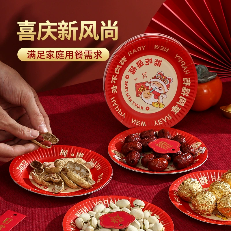 Festive dinner plate for home use, 2025 years, increased thickness