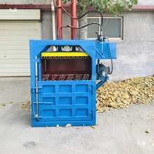 立式半自动废纸壳铁皮液压打包机 小型单双缸塑料衣服棉花打包机