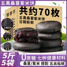 ���ɣ��������������o�Ǿ����͜p�ͽ���ʳƷɣ�֬��������ʳ
