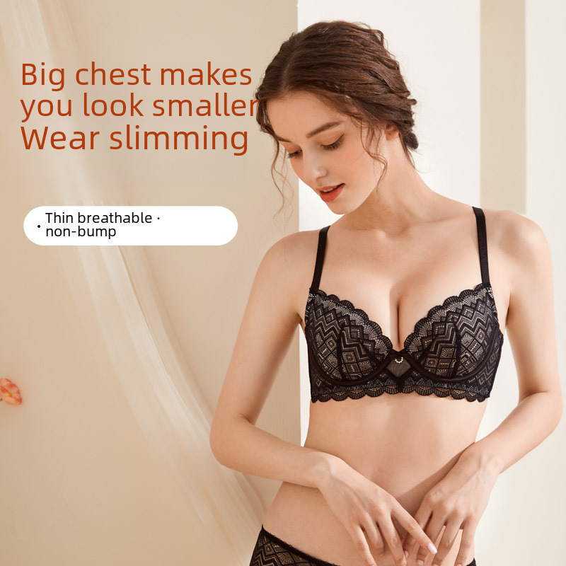 Carefully selected underwear set for women, sexy French lace thin section, big breasts, small push-up anti-sagging soft steel ring bra
