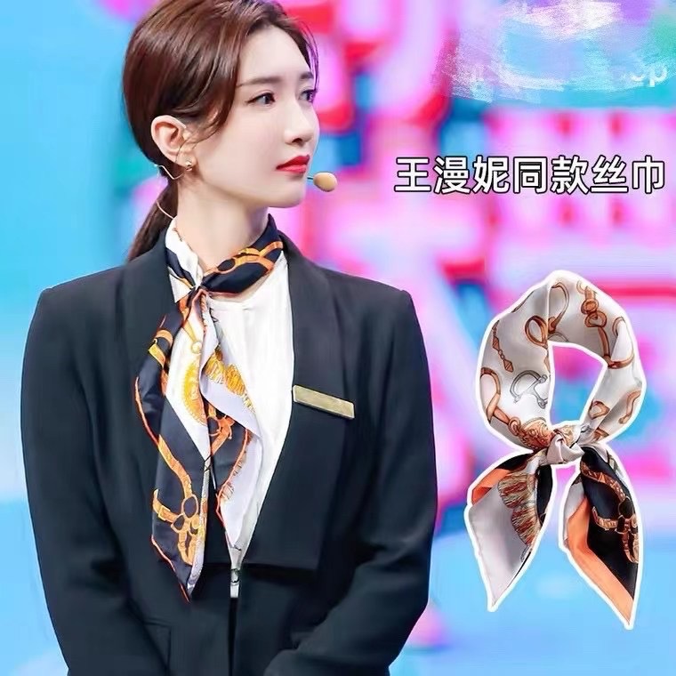 微信图片_20210325203016