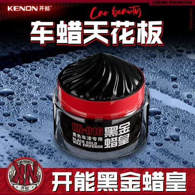 wax Royal paint surface decontamination | Car wax