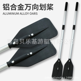 �ۯB�M�Ϙ�/��⴬���û���/��Ƥͧ/���ͧ/��~��/��ͧ/2֧