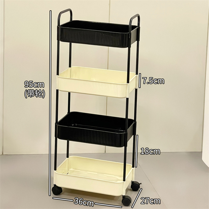 Creamwind snack carrito estante de almacenamiento piso de baño móvil caja de almacenamiento de inodoro estante de cosméticos multicapa