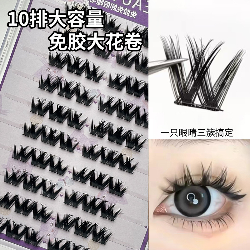 10 hileras de rollos de flores grandes sin pegamento (12 mm) 60 racimos