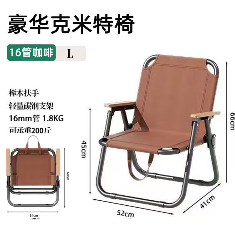 16개입 커피색 L 사이즈