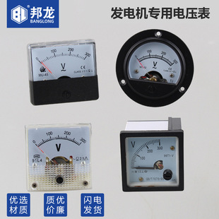 ���Ͱl늙C���2.8/3kw6.5/8ǧ�߆�����ͨ�ÈA�Ͳ��͙C����늉���