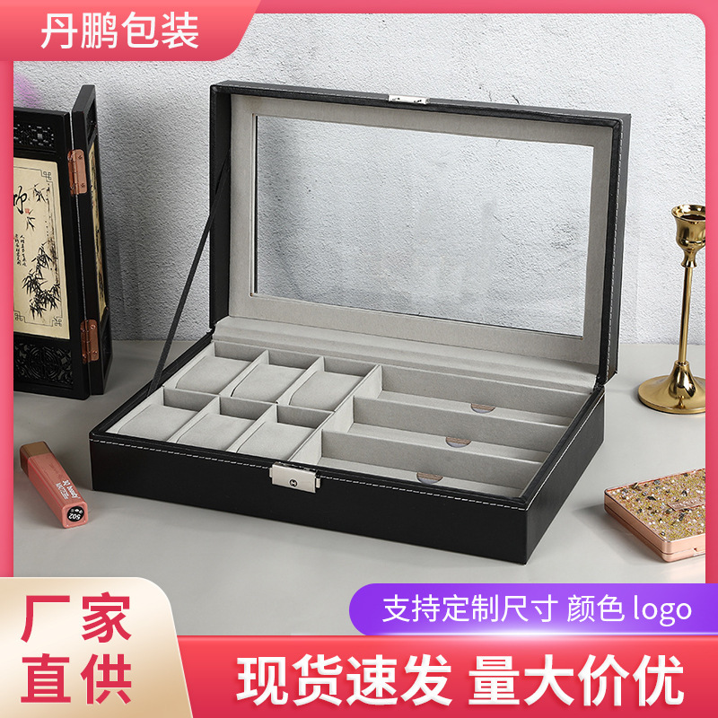 Casual Black Pu Leather Belt Drawer Jewelry Box Bracelet Hairpin Glasses Storage Display Box Dustproof Jewelry Box