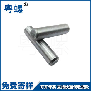 4.8��̼̼�8.8�����P䓲��|�A���N�A�����N�SGB119-2000����Ӳ�