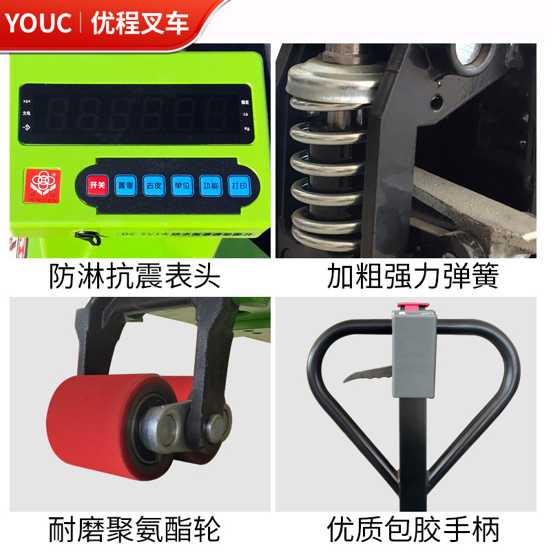 Youcheng 2,5 toneladas báscula electrónica pesaje camión elevadora hidráulico eléctrico carretilla elevadora pallet carro de buey de tierra carretilla elevadora