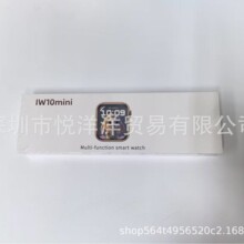 �羳�¿�Watch10�����ֱ�IW10MINI�`�ӍuͨԒ�\��NFC����Ѫ��Ѫ��