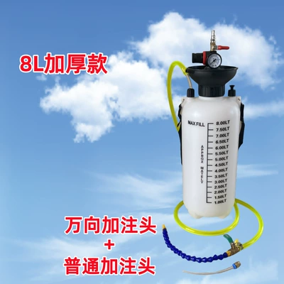 Pump, Gearbox Oil Filler, Mühərrik alətləri - 8l-thickened-injector-with-universal-filling-head