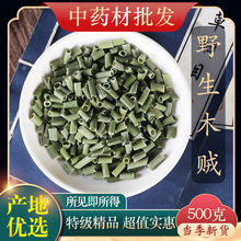 ľ\șؼҰľ\ǧݹP^ݹݹPͲݹǟoĲ