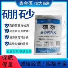�S�Ҷ���ֱ���߼���99.5%���I����ɰ��������/�zճ�����ӄ���ɰ
