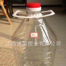 8L 10L 20L �A�������͉� PET��ƿ �������͉� ������Ͱ
