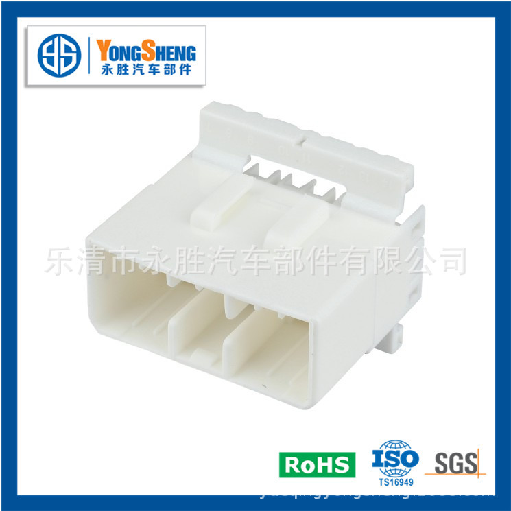 368508-1连接器、端子、——174934-1/174934-2