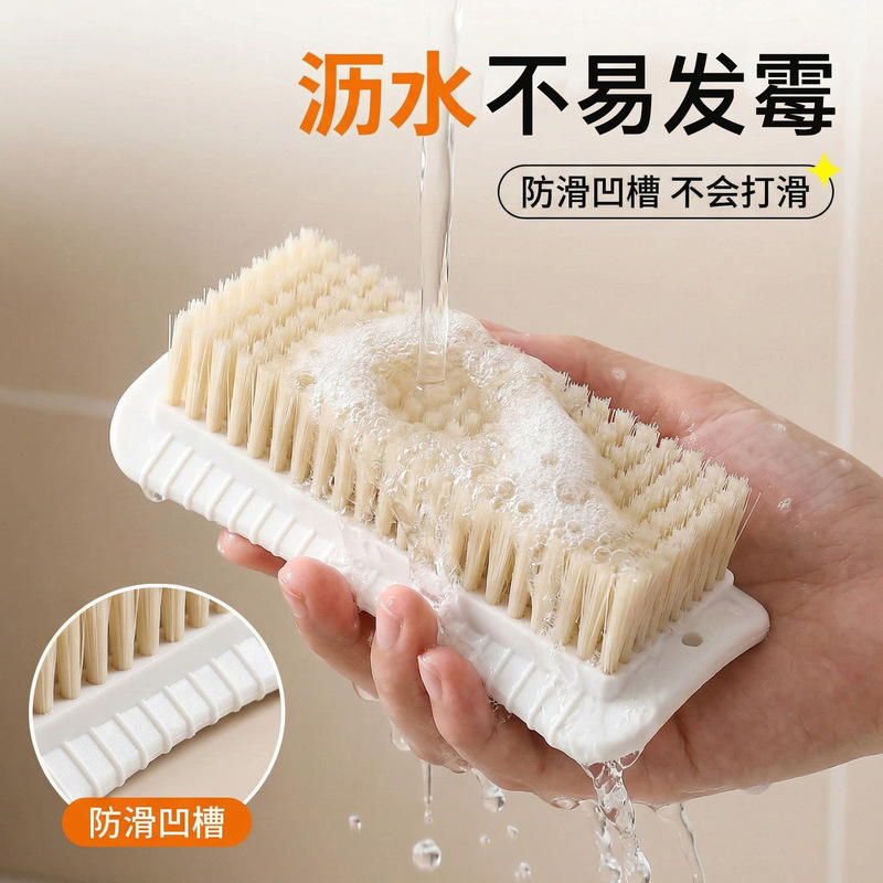 Laundry Brush with Soft Bristles That Won'T Damage Clothes, down Jacket Cleaning Brush, Cleaning Soft Bristle Brush, Household Shoe Cleaning Brush