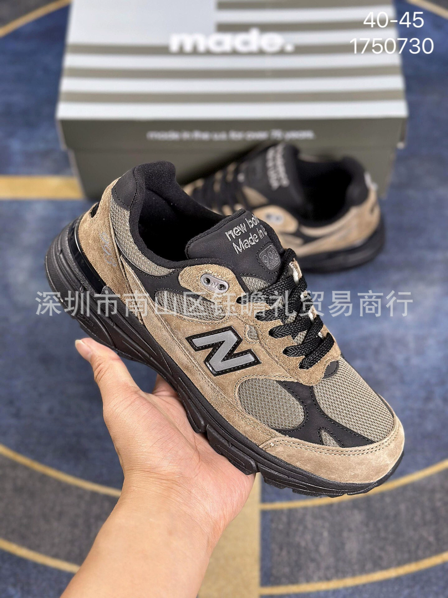 Повседневные спортивные кроссовки (New Balance), замша+сетка, лёгкие, размеры 36–45