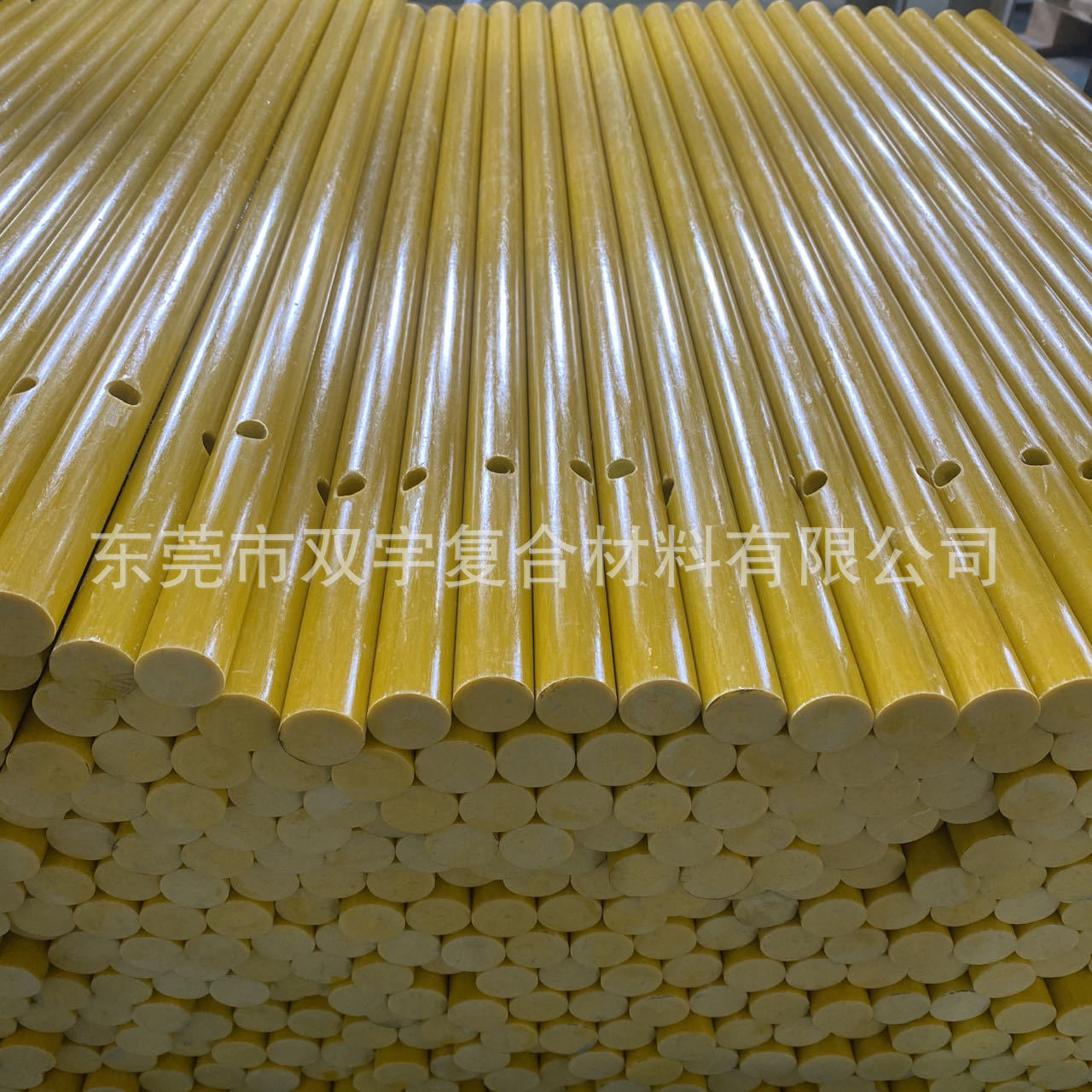 微信图片_20231009150307