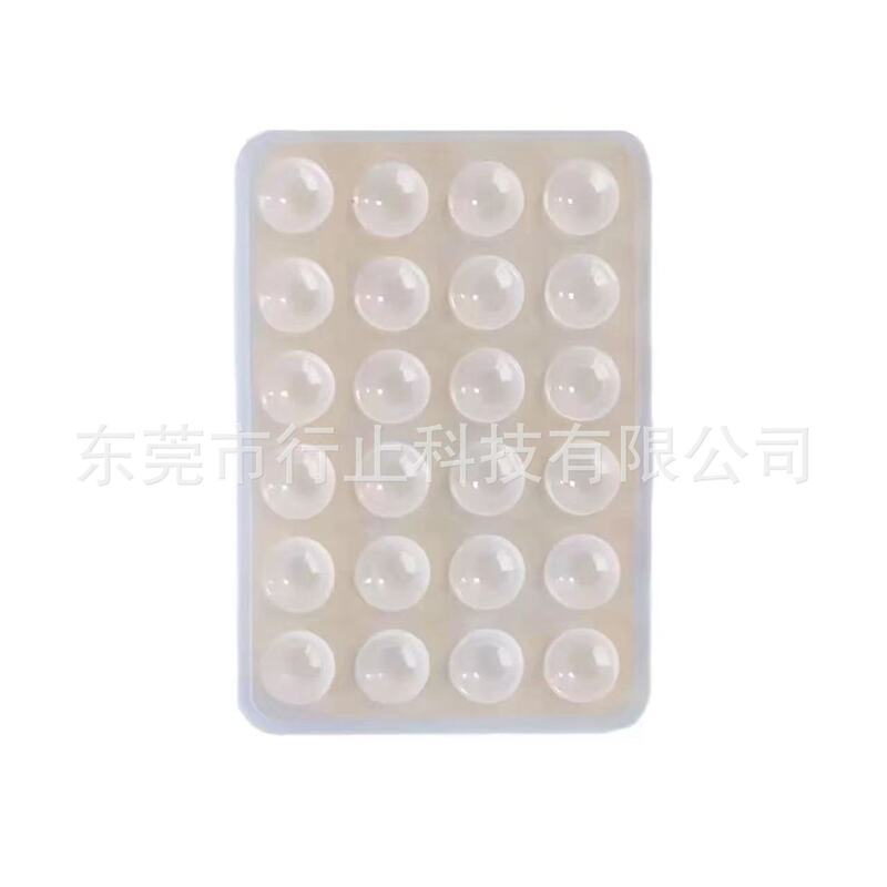 现货24粒硅胶吸盘跨境热销手机支架带背胶多功能防滑多功能|undefined
