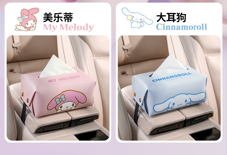 Sanrio Car Tissue Box, High-End Decoration for the Car Interior, Creative and Cute Cartoon Armrest Box Tissue Holder