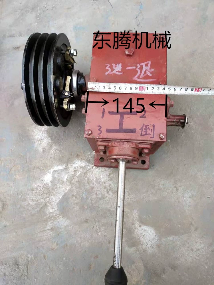 ✅ Четырехступенчатая параллельная реверсивная коробка передач, задний ход, коробка передач с двойным шлицем, редуктор, прямые продажи с завода