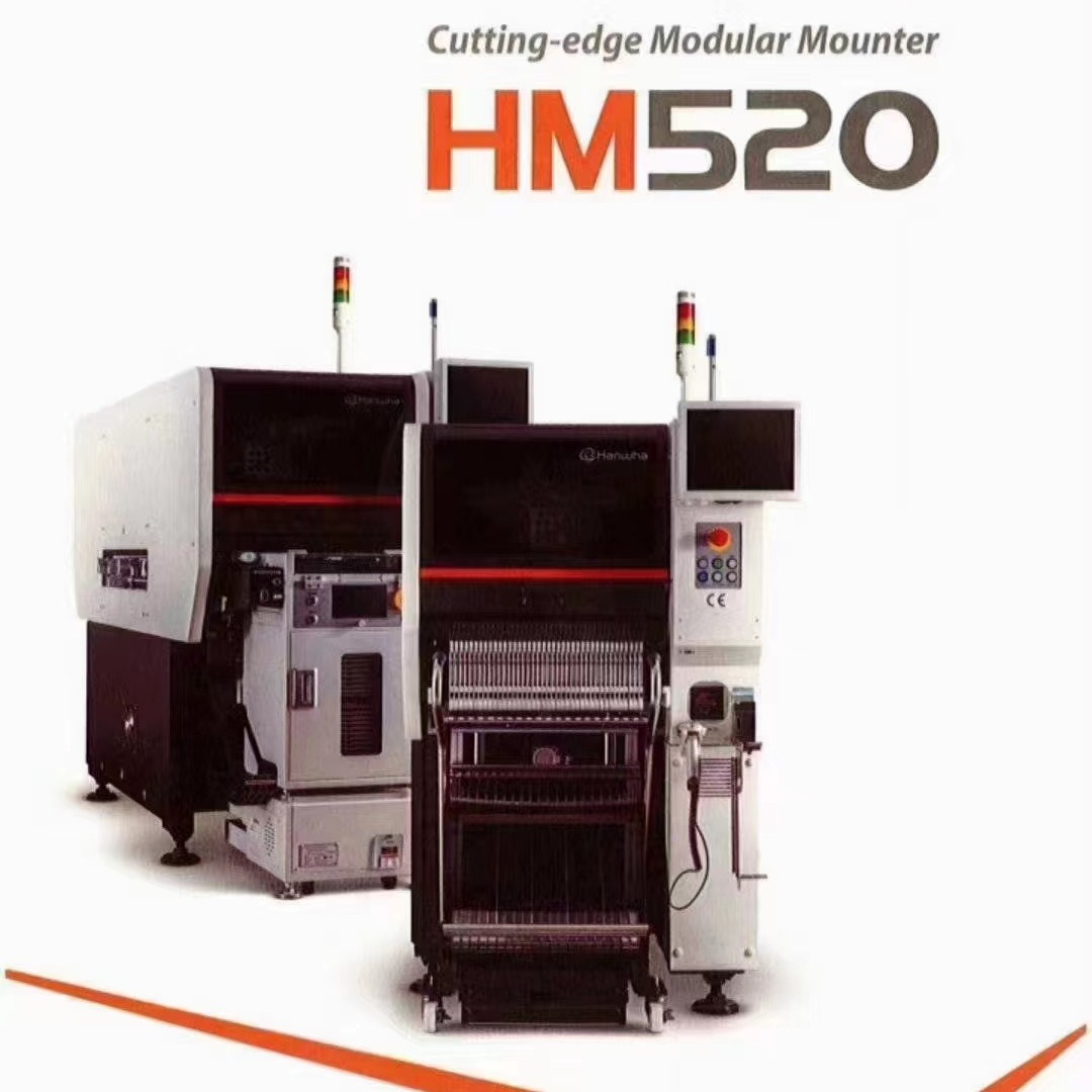 三星HM520 XM520小转塔贴片机 PCB板LED灯板贴片机