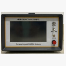 �t�⾀���ֹ�CO/CO2����һ�����x��̖KH055-M279306��̖M279306