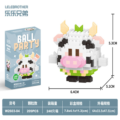 【Wholesale Dropshipping】Animal Egg Egg Series Building Blocks Compatible with LEGO Educational Assembly Decorative Pieces Festival Gift for Children