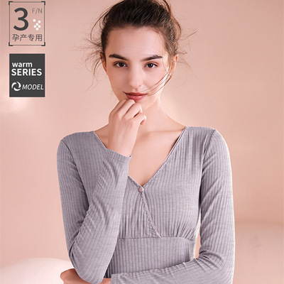 孕妇秋衣秋裤套装产后可调节居家喂奶上衣月子服夏季薄款哺乳睡衣