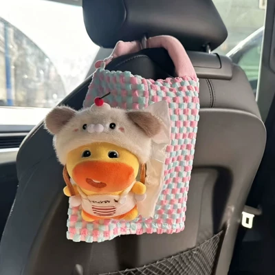 Cute Capybara Lulu Car Creative Tissue Pack Car Tissue Box Interior Armrest Box Multifunctional Tissue Dispenser for Women (Car tissue box/set) - afternoon-tea