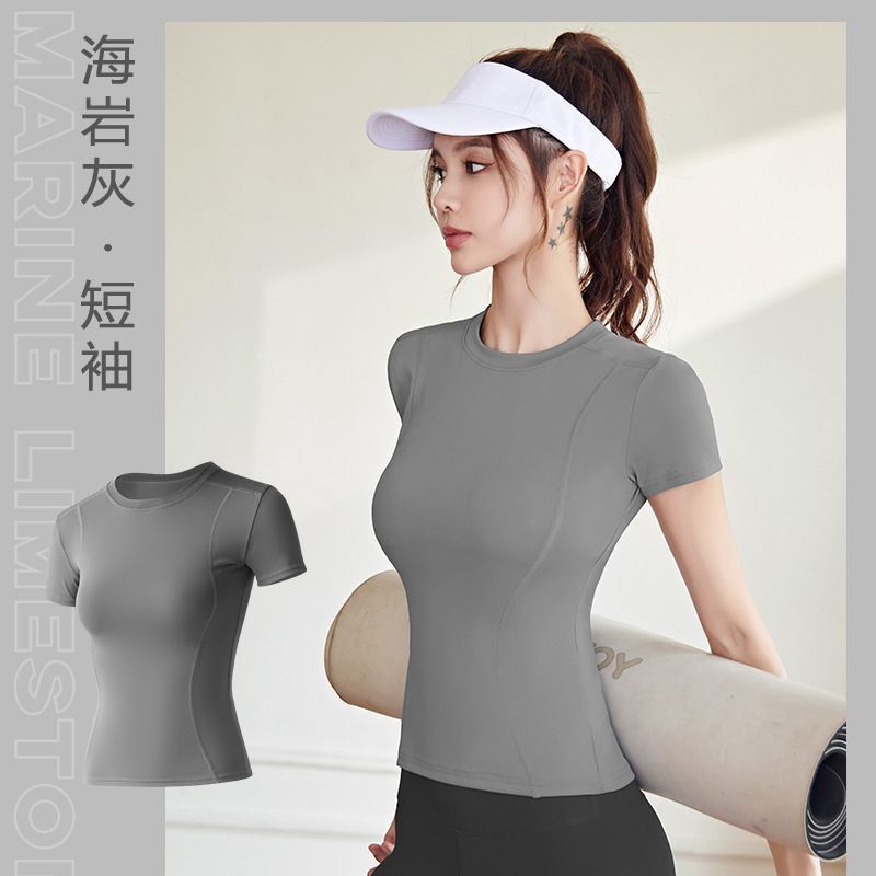 C14 Sea Rock Grey [дышащий и быстросохнущий] / Рекомендация S 30-40kg