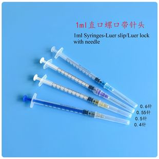 һԫFͲעlСҎ1mlֱݿᘹܹIczb