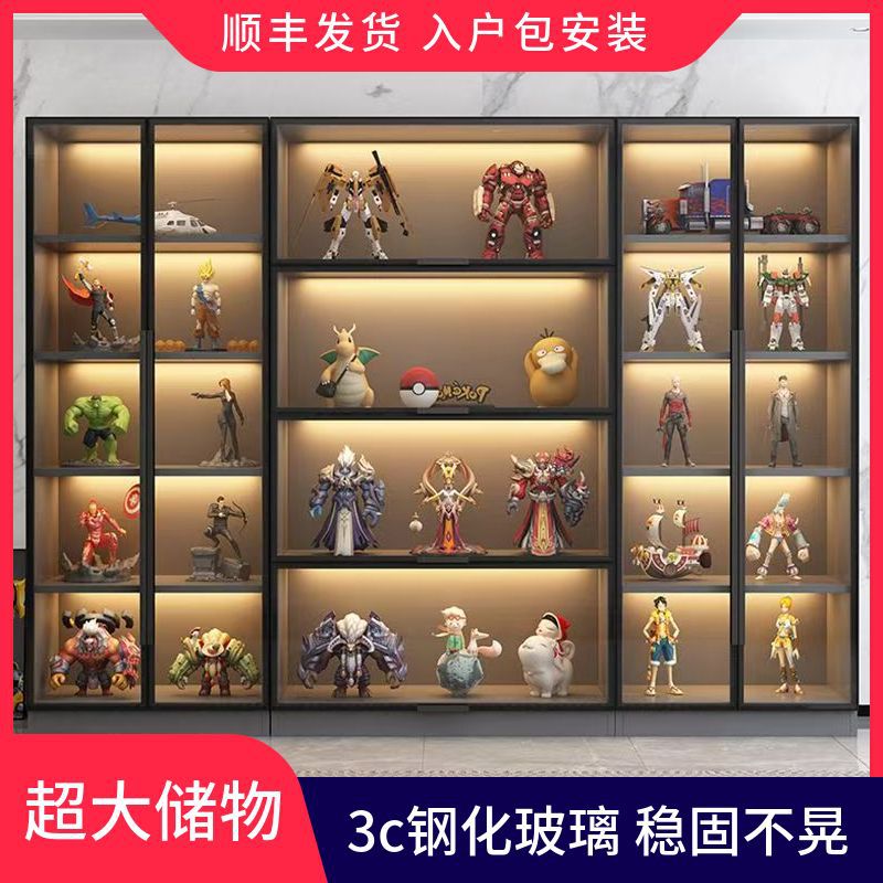 家用玻璃展示柜收纳钢化陈列柜玩具乐高产品钢化玻璃模型防爆