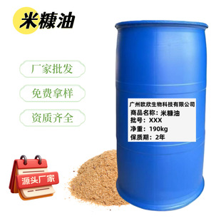 �׿���ֲ����A�Ͱ�ĦSPA�o�w�ֹ���diy���yƷԭ�ϬF؛���l���]